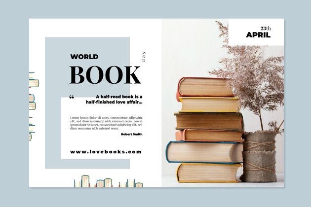 庆典世界图书日横幅模板故事全球图书日