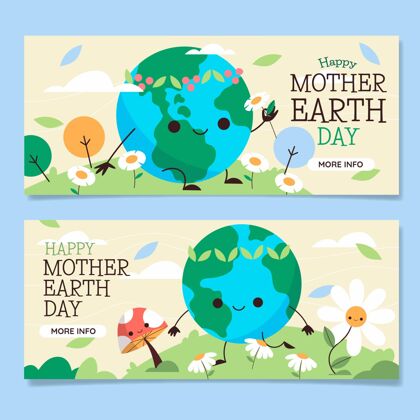 4月22日手绘地球母亲节横幅集星球模板包装