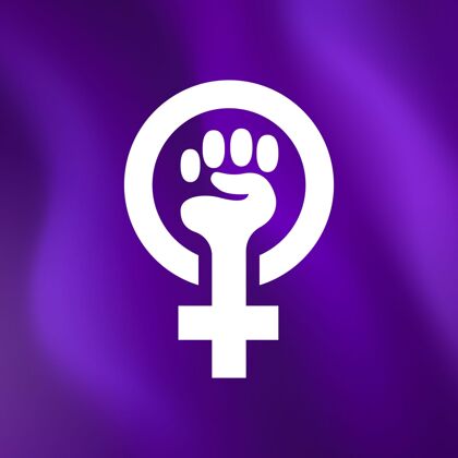 女权主义现实主义女权主义旗帜插图平等权利女性赋权拳头