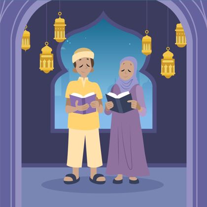 伊斯兰教手绘斋月插图传统宗教文化