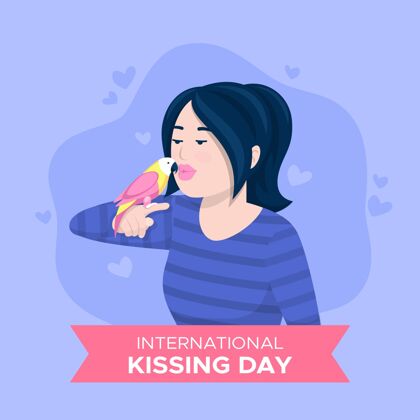 2月13日国际接吻日插画浪漫平面亲吻