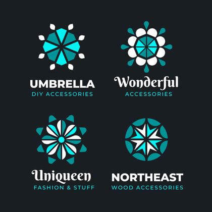 公司平面设计时尚配饰logo系列套装企业标识品牌