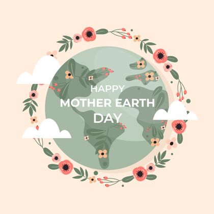 庆典手绘地球母亲节插图意识花卉地球日