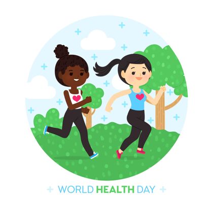活动手绘世界卫生日插图手绘世界卫生日健康