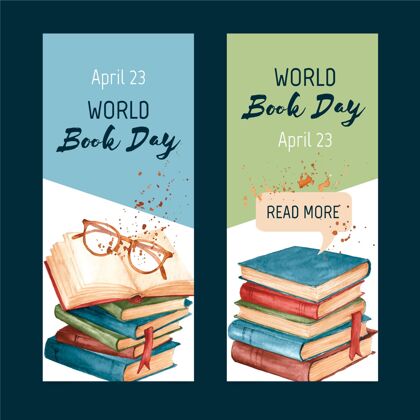 活动水彩世界图书日横幅集版权日4月23日横幅模板