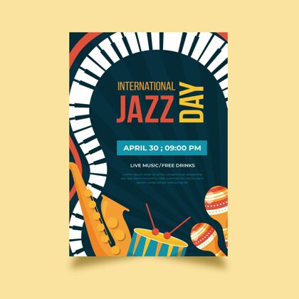 模板平面国际爵士日海报模板庆典声音国际爵士乐日