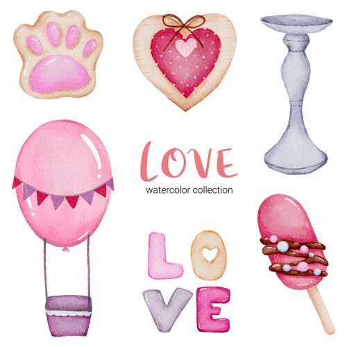 装饰品套大孤立的水彩情人节概念元素可爱浪漫的红粉心形装饰 插画标志符号冰淇淋