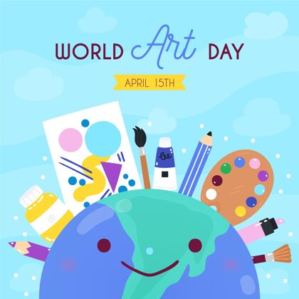 美术平面世界艺术日插画世界平面设计创意