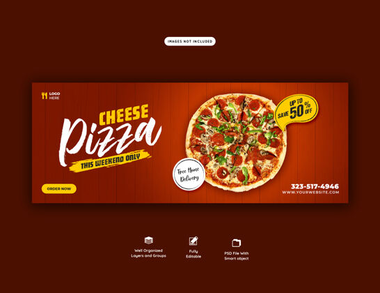 销售食物菜单和奶酪披萨封面横幅模板媒体餐厅社交媒体