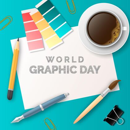 形状设计现实世界图形日插画插画图形日全球