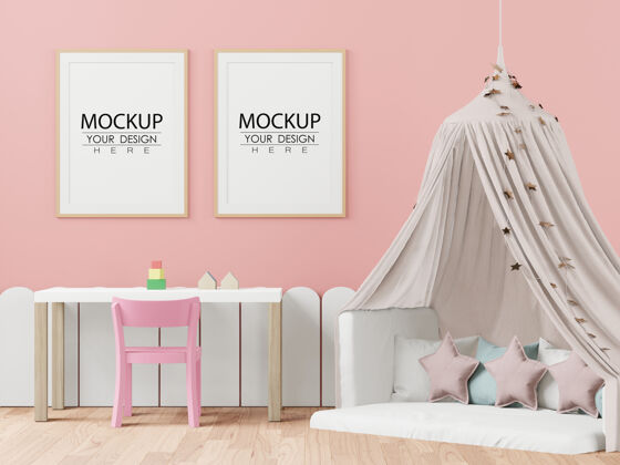 新生儿儿童卧室psd模型的海报框架婴儿托儿所白色