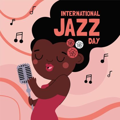 声音平面国际爵士日插画乐器国际爵士乐音乐会