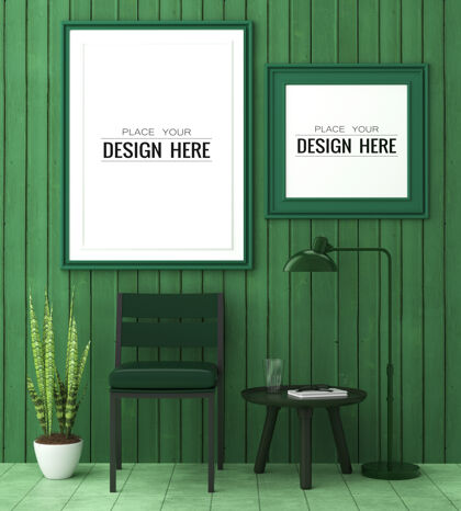 家具客厅模型中的海报框架植物房间室内