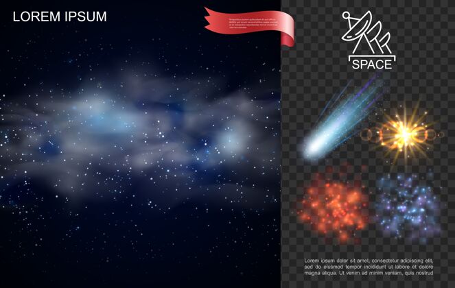 效果现实的外层空间组成与恒星蓝色星云彗星下降闪光和阳光的影响恒星太空外太空