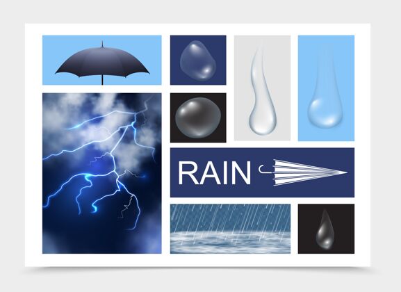 伞真实的雨元素组成与闪电雨伞雨滴的不同形状和雨与水涟漪孤立的插图雨雨滴不同