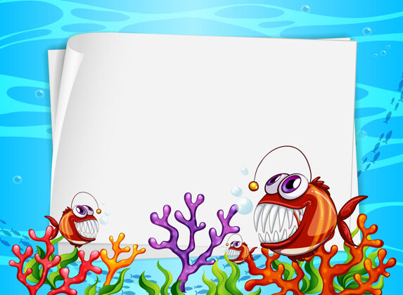 广告空白纸横幅与异国情调的鱼和海底自然元素的水下背景鱼自然珊瑚