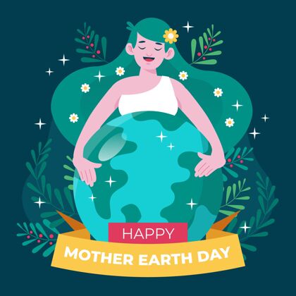 地球日地球母亲节插图插图地球母亲自然