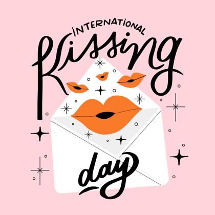 感情国际接吻日刻字亲吻日亲吻国际
