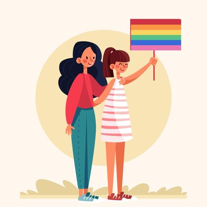 家庭女同性恋夫妇与lgbt旗插图女朋友同性恋爱