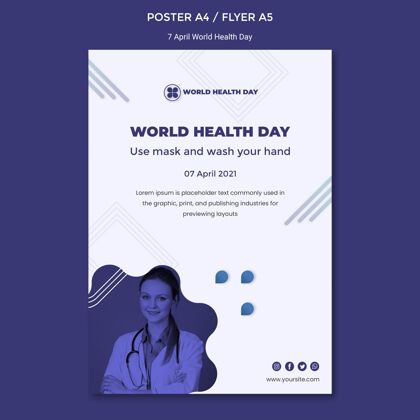 医生世界卫生日海报模板传单健康医疗保健