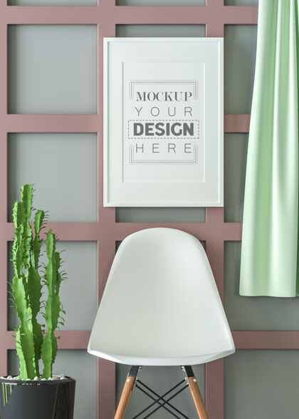 现代室内客厅模型中的海报框架模型花框架3d墙