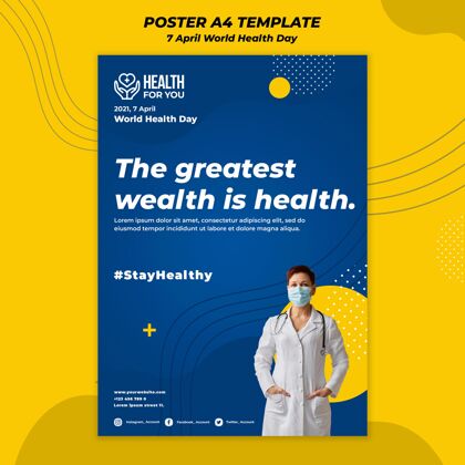 海报世界卫生日海报模板健康专业人士健康医疗保健
