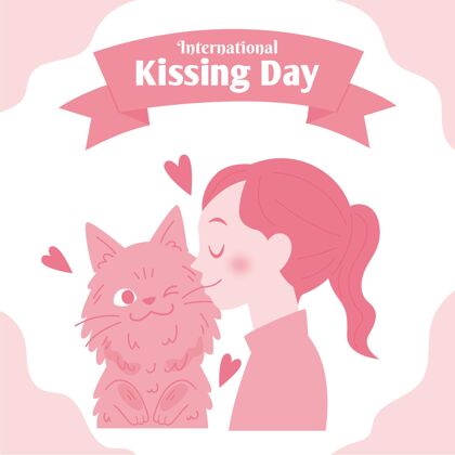 接吻日平面国际接吻日插图与妇女和猫感情公寓全球