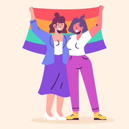 女性有机平面女同性恋夫妇插图与lgbt旗帜同性恋旗帜爱平等
