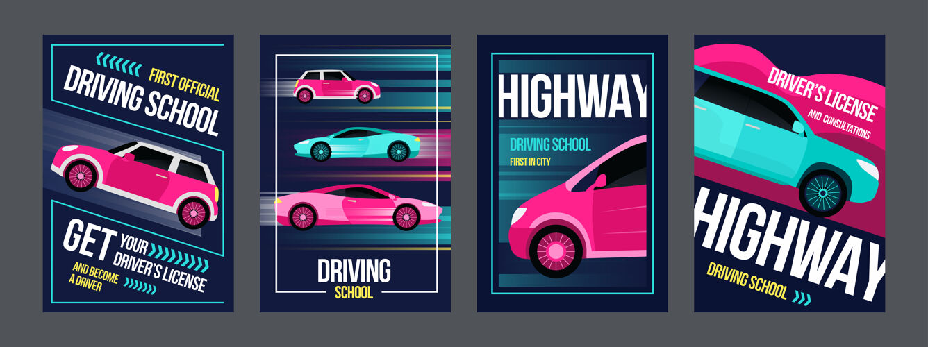刻字驾驶学校海报集快速汽车在运动插图与文字和框架框架黑色速度