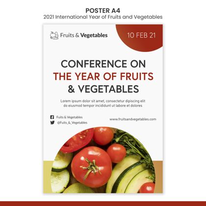 自然国际水果蔬菜年传单模板素食者模板海报