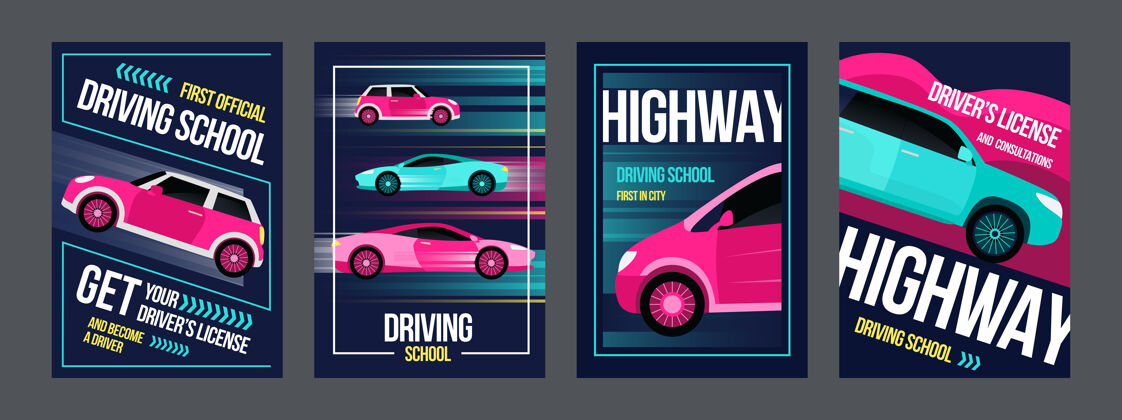 刻字驾驶学校海报集快速汽车在运动插图与文字和框架框架黑色速度
