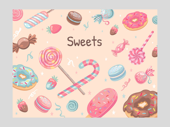 巧克力封面设计与糖果冰淇淋 糖果 甜甜圈 杏仁饼 棒棒糖插图糖焦糖糖果