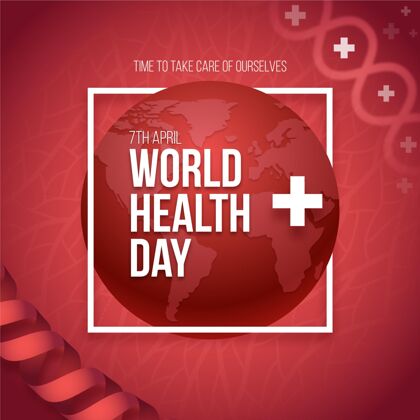 全球现实世界卫生日插图与地球国际世界卫生日预防