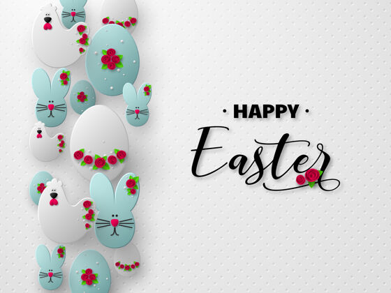 小鸡复活节快乐假期设计三维剪纸彩蛋 兔子和母鸡装饰花快乐工艺切