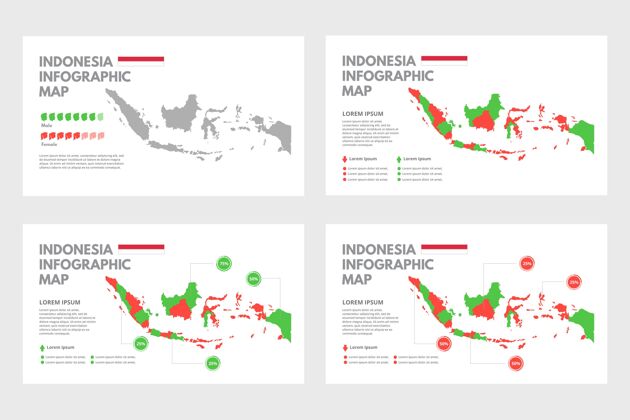 图形平面印尼地图信息图信息模板信息