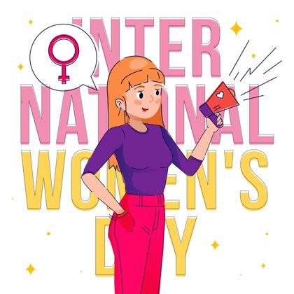 国际妇女节手绘国际妇女节插画庆典活动3月8日