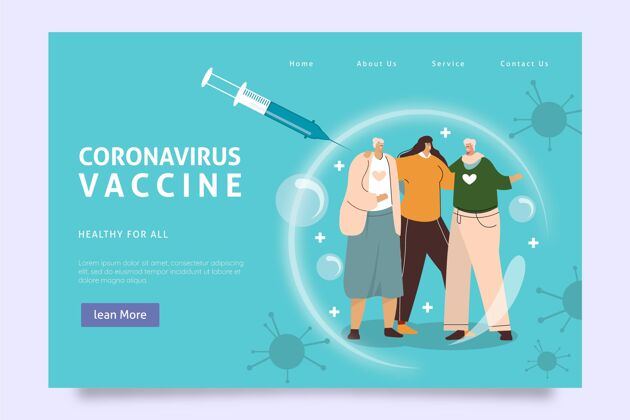感染平面手绘冠状病毒疫苗登陆页模板手绘登录页治疗
