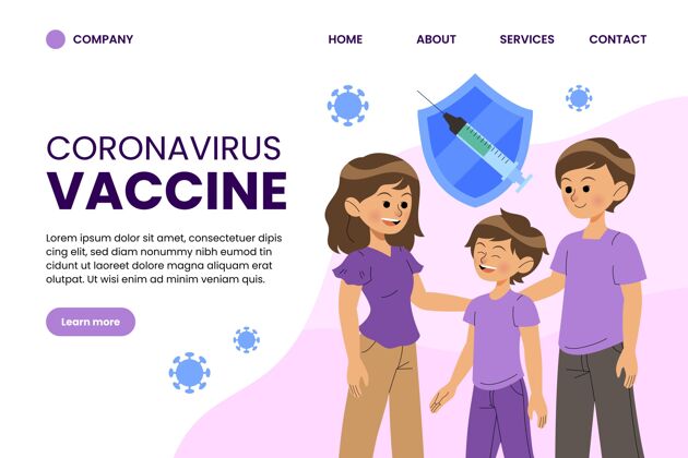 流感冠状病毒疫苗登录页模板病毒大流行登陆页