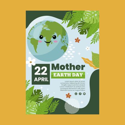 环境地球母亲节庆祝活动垂直海报模板准备印刷全球全球