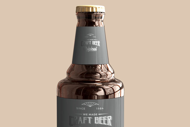 啤酒厂啤酒瓶模型瓶子模型文具
