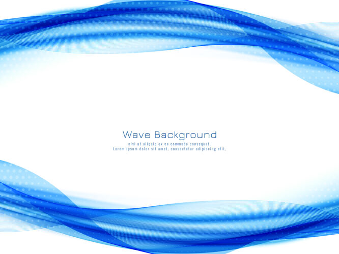 横幅蓝色波浪装饰现代背景未来主义模板流