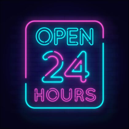 24小时开放霓虹灯24小时开放标志荧光指示器发光