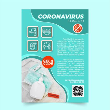 预防冠状病毒医疗产品与照片传单大流行检疫冠状病毒