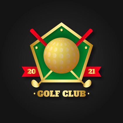 高尔夫梯度高尔夫标志模板高尔夫标志Hallmark梯度