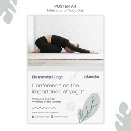 瑜伽国际瑜伽日海报模板在线课程海报
