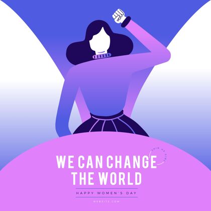 妇女和女孩节梯度国际妇女节插画与妇女举起拳头平等权利妇女全球