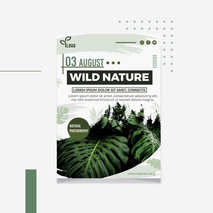 海报野生动物海报模板绿色自然准备打印