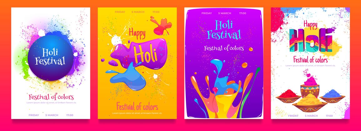 色彩胡里节海报模板模板印度教节日