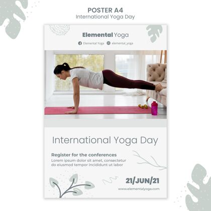 海报模板国际瑜伽日海报在线课程海报模板