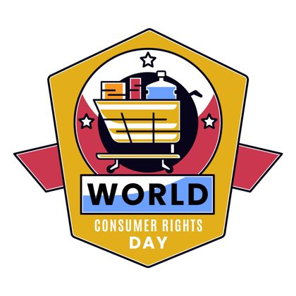 平面世界消费者权益日购物车插画插图国际知名度
